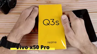 Realme Q3s Долгий отзыв....