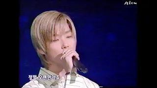 [방송/KBS] 20011013 뮤직플러스 신화특집 - 신혜성 - 바램 LIVE.ver