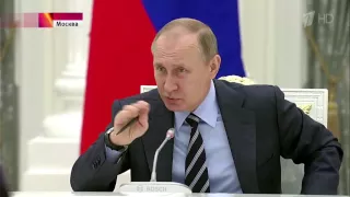 Путин: у нас народ знает, куда послать надо - 23.09.2016