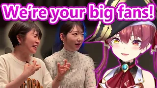2 Famous Voice Actresses Can't Stop Fangirling Over Marine...