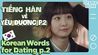 Nghiện phim Hàn CẤP 8: NẤU "CẨU LƯƠNG" bằng TIẾNG HÀN | Mọt Phim's Từ điển Ep.8