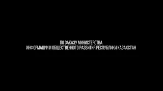 АНГЕЛ-ХРАНИТЕЛЬ 12 серия(ФИНАЛ)