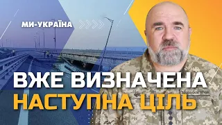 Ця операція ГЕНІАЛЬНА! Сьогодні захист КРИМУ - потужніший за захист МОСКВИ / ЧЕРНИК