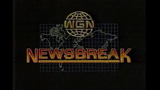 WGN Commercials, December 30, 1984