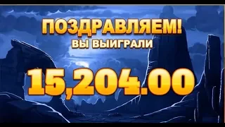 ЗАНОСЫ НЕДЕЛИ ВЫПУСК 4 ★ ЛОВЛЮ МЕГА ВЫИГРЫШИ В ОНЛАЙН SUPERCAT КАЗИНО