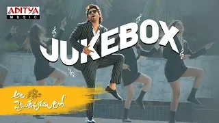 #AlaVaikunthapurramloo Full Songs Jukebox || Allu Arjun || Trivikram | Thaman S | #AA19