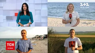 Новини України: які результати дав експеримент "Дорога до моря" і скільки часу знадобилося учасникам