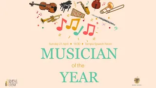 Rugby School Musician of the Year