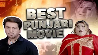 Gurdas Maan Best Punjabi Movie | Vivek Shauq, Manav Vij, Dolly Bindra