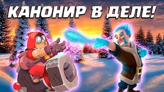 💥 Приветственное Испытание Канонира | 3 Колоды Clash Royale