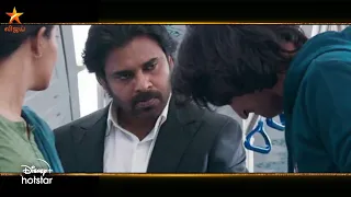 Vakeel Saab Tamil Dubbed movie Television premiere promo | Censor Certifcate | Vijay TV | Cine Tamil