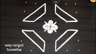 Beautiful Birds rangoli designs || Trendy kolam with dots || easy muggulu