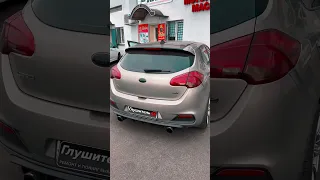 Выхлоп KIA CEED