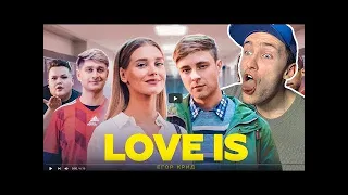 Реакция на клип Егор Крид   Love is Премьера клипа, 2019 Селекон Смотрит! Разбор клипа