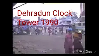 Dehradun Clock Tower 1990