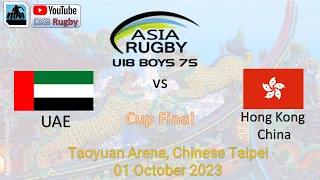 Asia Rugby U18 Sevens 2023 Day 2