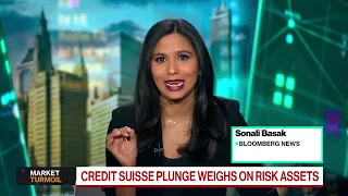 Credit Suisse Chaos | Bloomberg Technology 03/15/2023