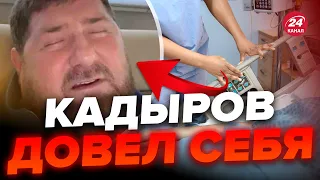 🔴КАДЫРОВ в коме? Загадочный самолет вылетел из Москвы? / Вот, что могло довести до такого…