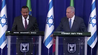 LIVE! PM Netanyahu Welcomes Ethiopian PM Abiy Ahmed