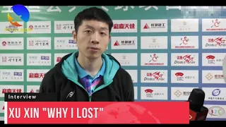 Xu Xin Interview "Why I lost"