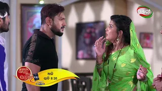 Bohu Amara NRI | Episode - 216 Promo | ManjariTV | Odisha