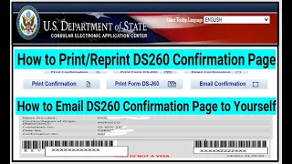 How to Print DS 260 Confirmation Page || How to Email DS260 Confirmation Page to Yourself