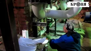 Thermal insulation Bronya Plant ARMA Moscow