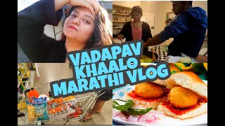 INDIANS MAKING VADAPAV IN NEW ZEALAND | MARATHI VLOG | evening, student life, grocery shopping, etc.