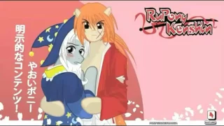 MLP Crossover Part 348 Rurouni Kenshin [PMV]