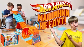 ЗРЯ КУПИЛИ? БОЛЬШОЙ ХОТ ВИЛС ТРЕК но МАШИНКИ НЕ ЕДУТ! // HOT WHEELS