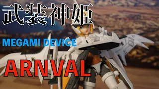 1/1 FULL ACTION PLASTIC MODEL KIT.TYPE ANGEL ARNVAL.made by KOTOBUKIYA.コトブキヤ　武装神姫アーンヴァル