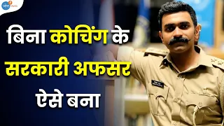 SSC, Crack करना बिल्कुल आसान है लेकिन ...👆 | Nishant Kapoor | Josh Talks Hindi