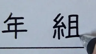 テスト用紙に印刷ミスがあったものの、自分で解決する小学生