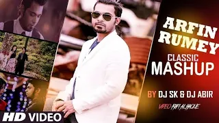 Arfin Rumey Classic Mashup | DJ SK | VDJ Rafi