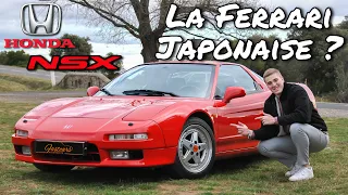 ESSAI - HONDA NSX 1995 : LA FERRARI JAPONAISE ? 🇯🇵