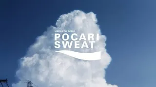 Pocari Sweat Japanese Commercial 2022