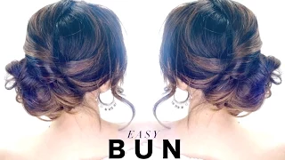 3-Minute Elegant SIDE BUN Hairstyle ★ EASY Summer Updo HAIRSTYLES