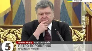 Порошенко: "Ми подвоїмо зусилля, щоб повернути Савченко"