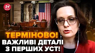 ⚡️ПРЯМО ЗАРАЗ! Включення з КОНГРЕСУ. США голосують за ДОПОМОГУ Україні. Які шанси? / ВОРОЖКО