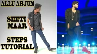 Allu Arjun - Seeti Maar | DJ | Signature Step Tutorial | Nishant Nair