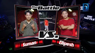 Dipesh Gurung Vs Suman Chamling Rai "Nahera Malai.." The Battle | The Voice of Nepal Season 4