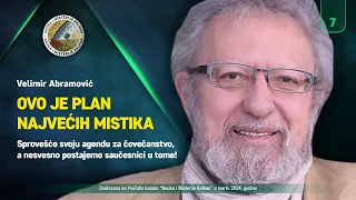 OVO JE PLAN NAJVEĆIH MISTIKA: Sprovešće svoju zacrtanu agendu, ljudi im nesvesno pomažu u tome!