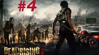 Dead Rising 3 [PC] #4 - Вот это ТАЧКА!