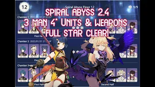 【GI】Spiral Abyss 2.4 Floor 12 - 3 man 4* units & weapons Max Star Clear!