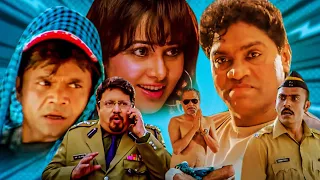 बिन बुलाये बाराती_Full Movie_Johnny Lever & Rajpal Yadav_Hindi Comedy Movie धमाकेदार कॉमेडी मूवी