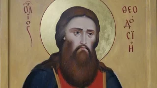 16 мая день памяти Прп. Феодосия, игумена Киево-Печерского (1074).
