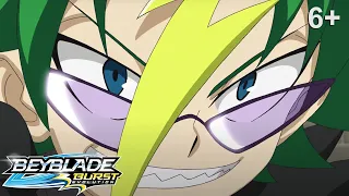 Beyblade Burst русский | сезон 2 | Эпизод 1 | Новое начало! Эволюция Вальтриэка!