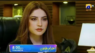 Ehraam-e-Junoon Episode 06,07 Teaser - 22nd May 2023 - HAR PAL GEO