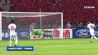 ★ CHINA 0-0 HONG KONG ★ 2018 FIFA World Cup Qualifiers ★