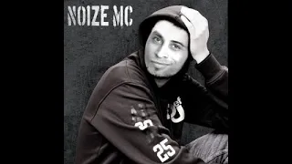 Noize MC - Выдыхай ♂right version ♂